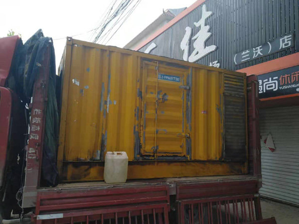 城北发电机组的结构分析及功能原理