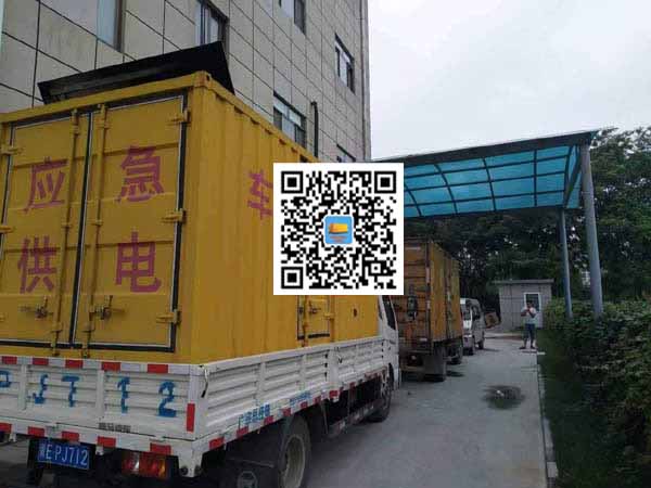 城北出租发电机-柴油发电机组启动困难的原因有哪些？