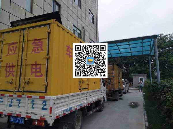 城北租赁发电机50kw设备需要多大电缆线