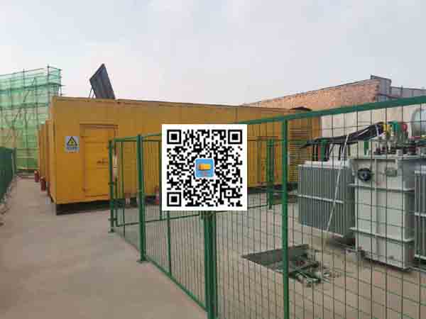 城北发电机组的社会应用有哪些