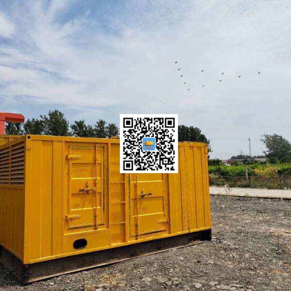 城北发电机出租发电机电刷的结构与作用是什么