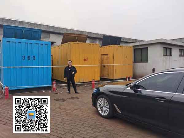 城北柴油发电机组的维护保养方案